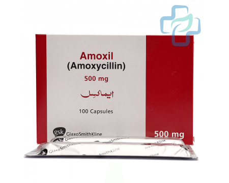 Amoxicillina (Amoxicillin)